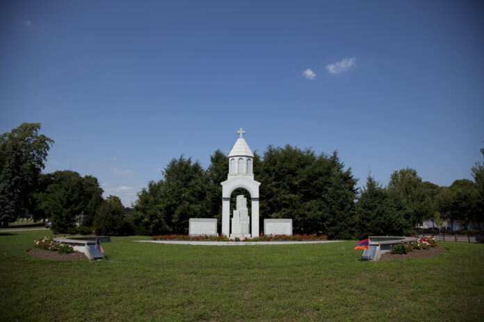 Armenian Martyrs Memorial Monument, Providence, Rhode Island Armenian Martyrs Memorial Monument, Providence, Rhode Island