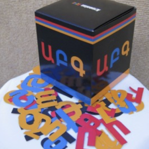 Magnetic Armenian Alphabet